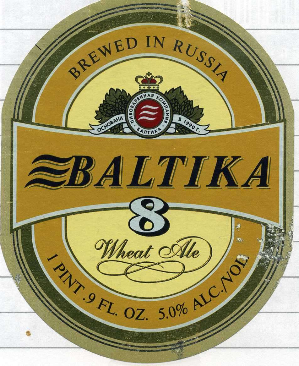 Baltika #8 Wheat Ale