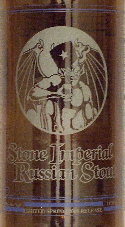 Imperial Russian Stout