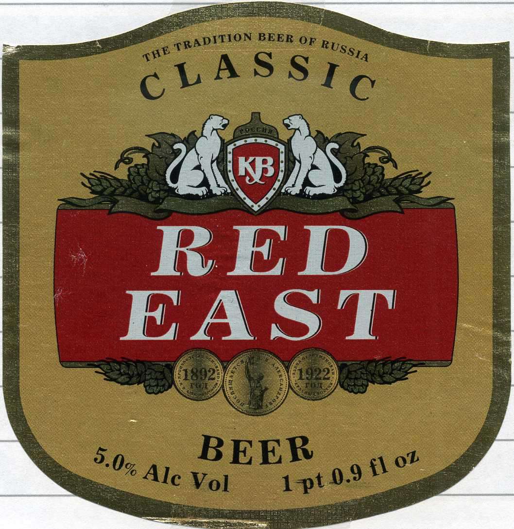 Classic Red East