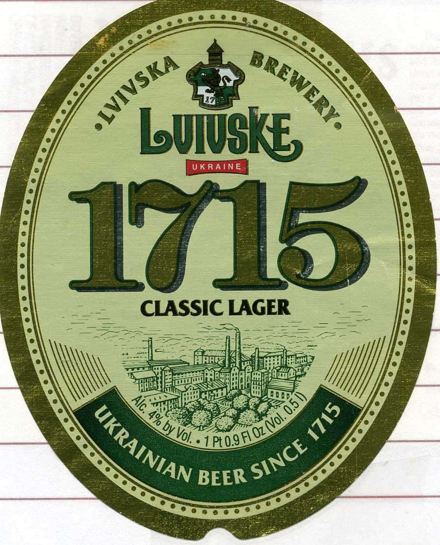 Lvivske Classic Lager