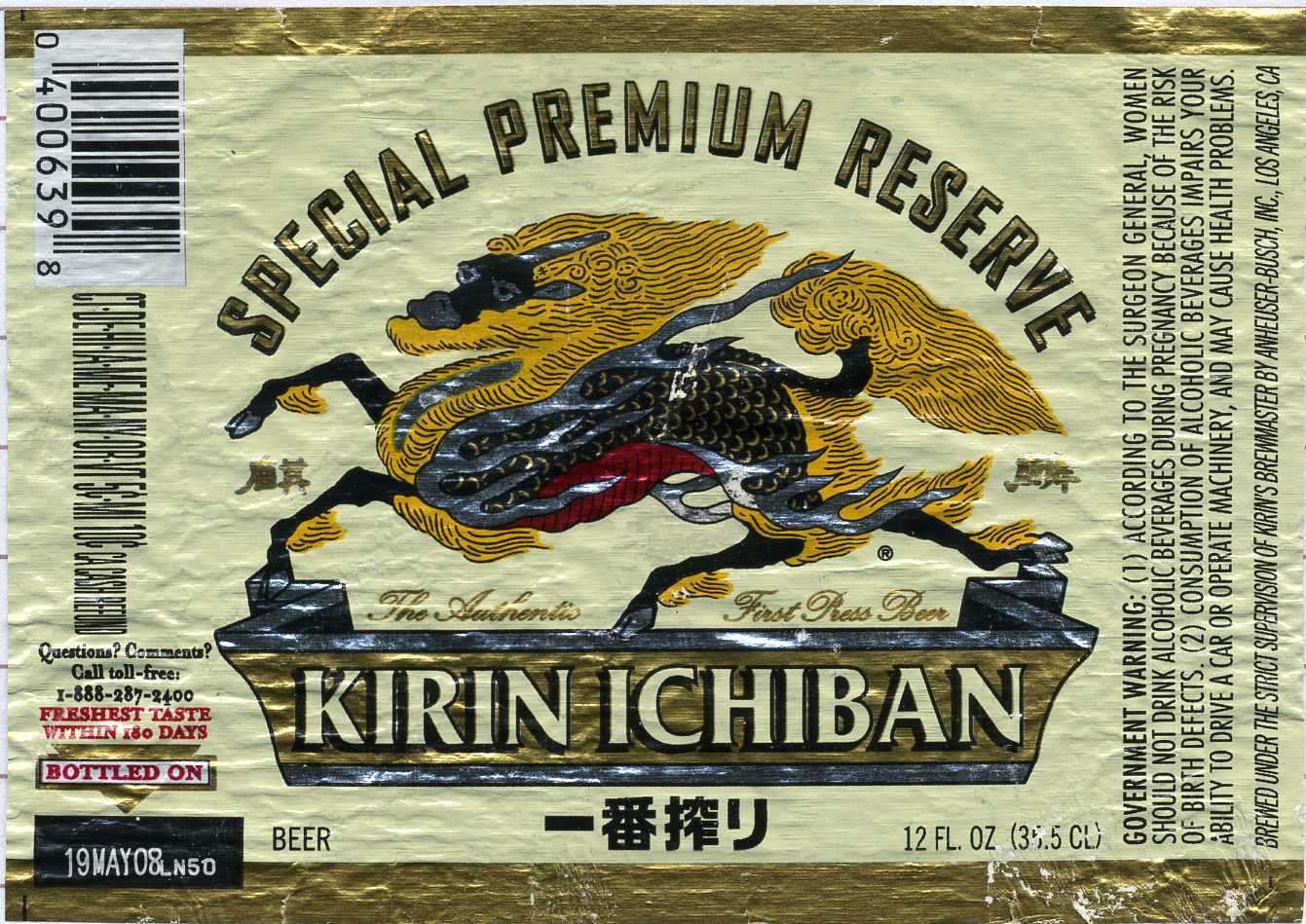 Kirin Ichiban