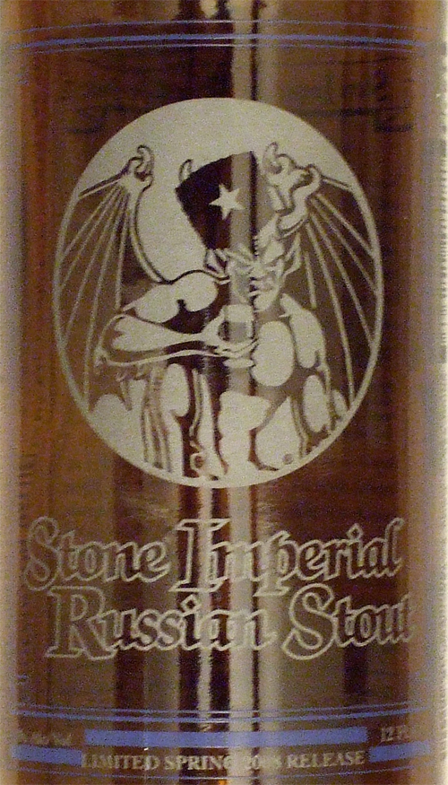 Imperial Russian Stout