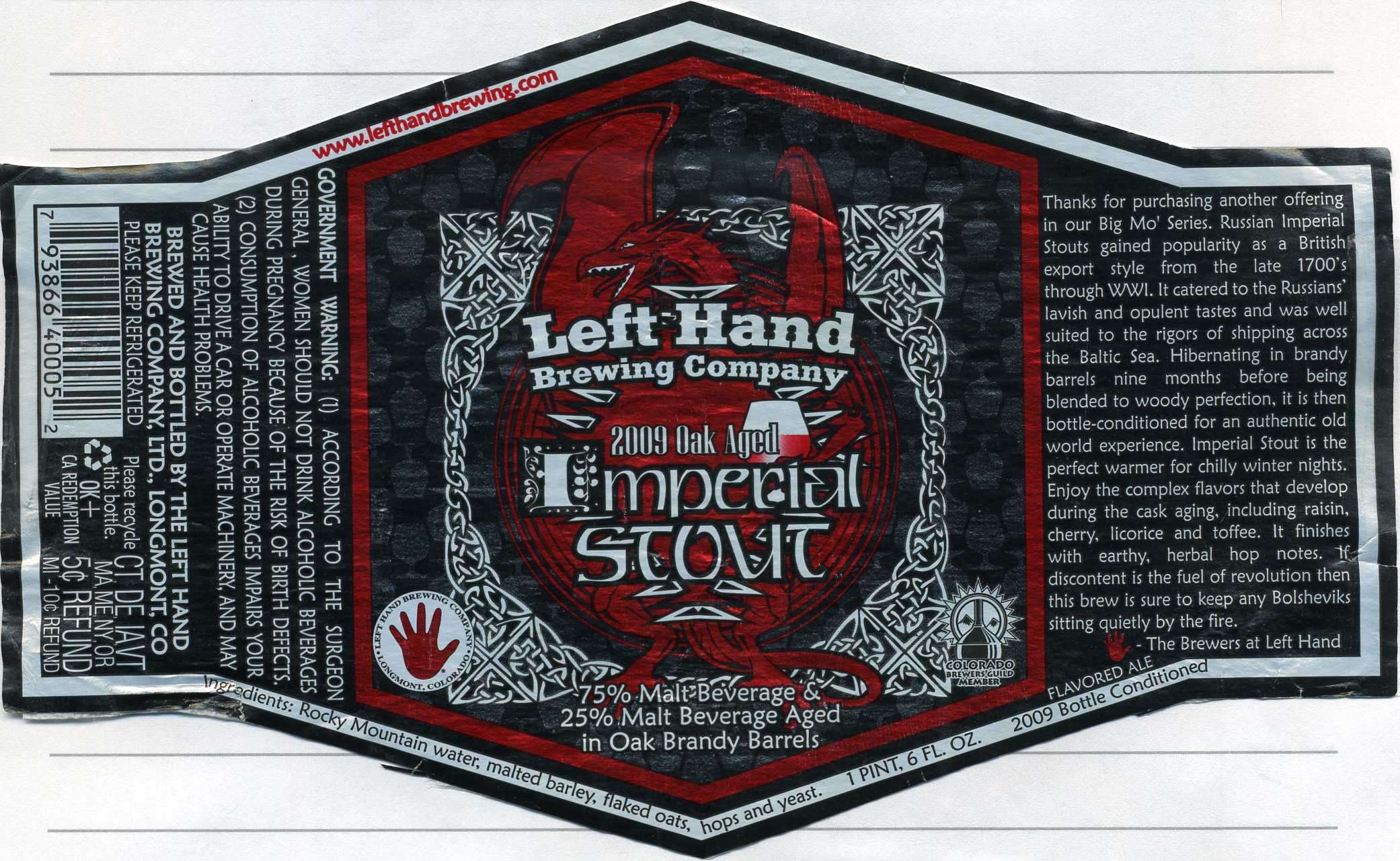 2009 Oak Aged Imperial Stout