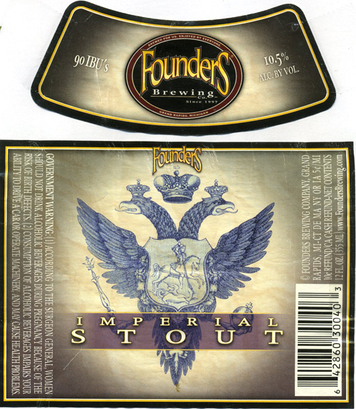 Founders Imperial Stout 2009