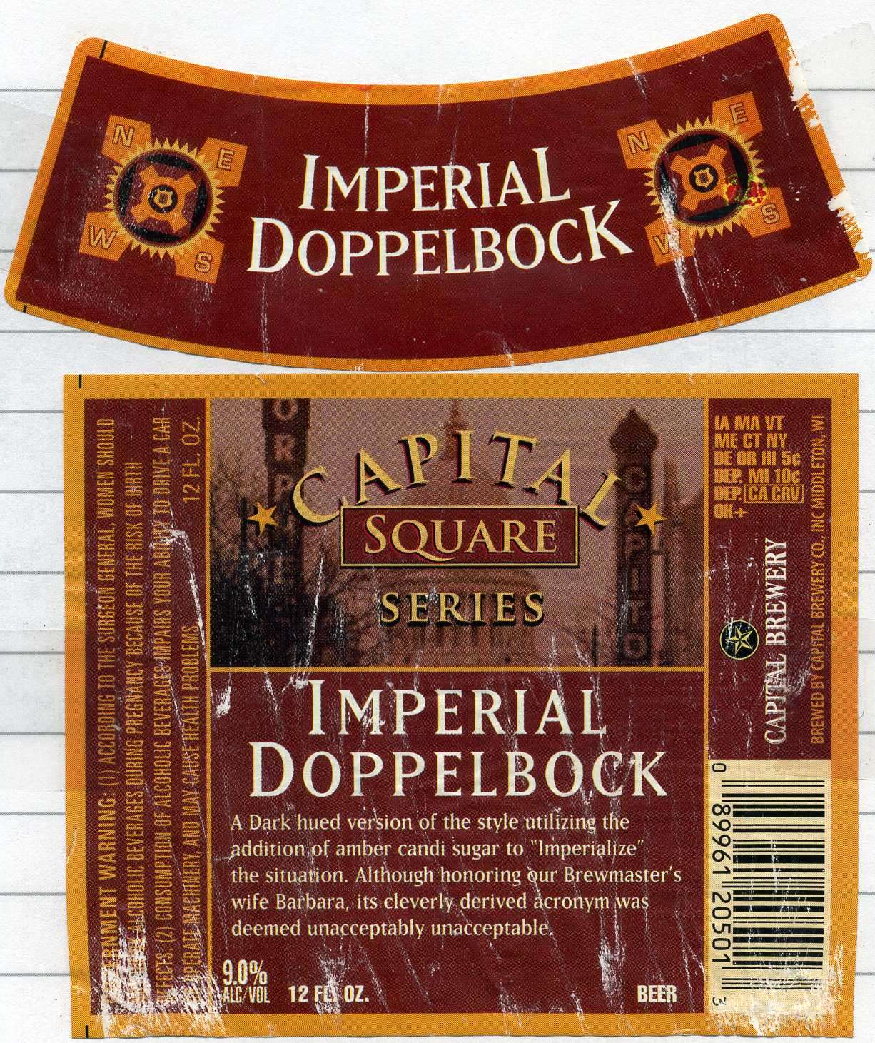 Imperial Doppelbock