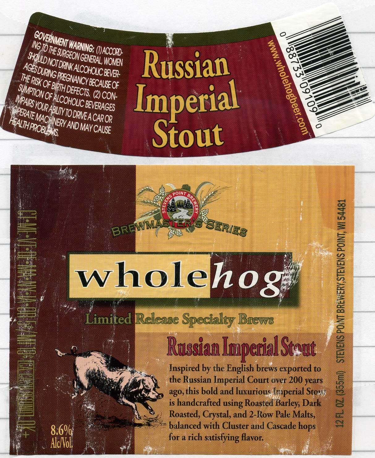 Russian Imperial Stout - Wholehog
