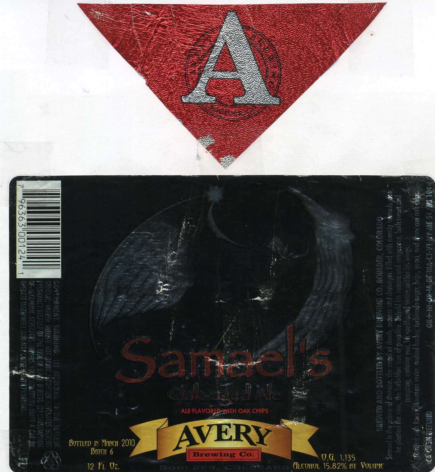 Samael's
