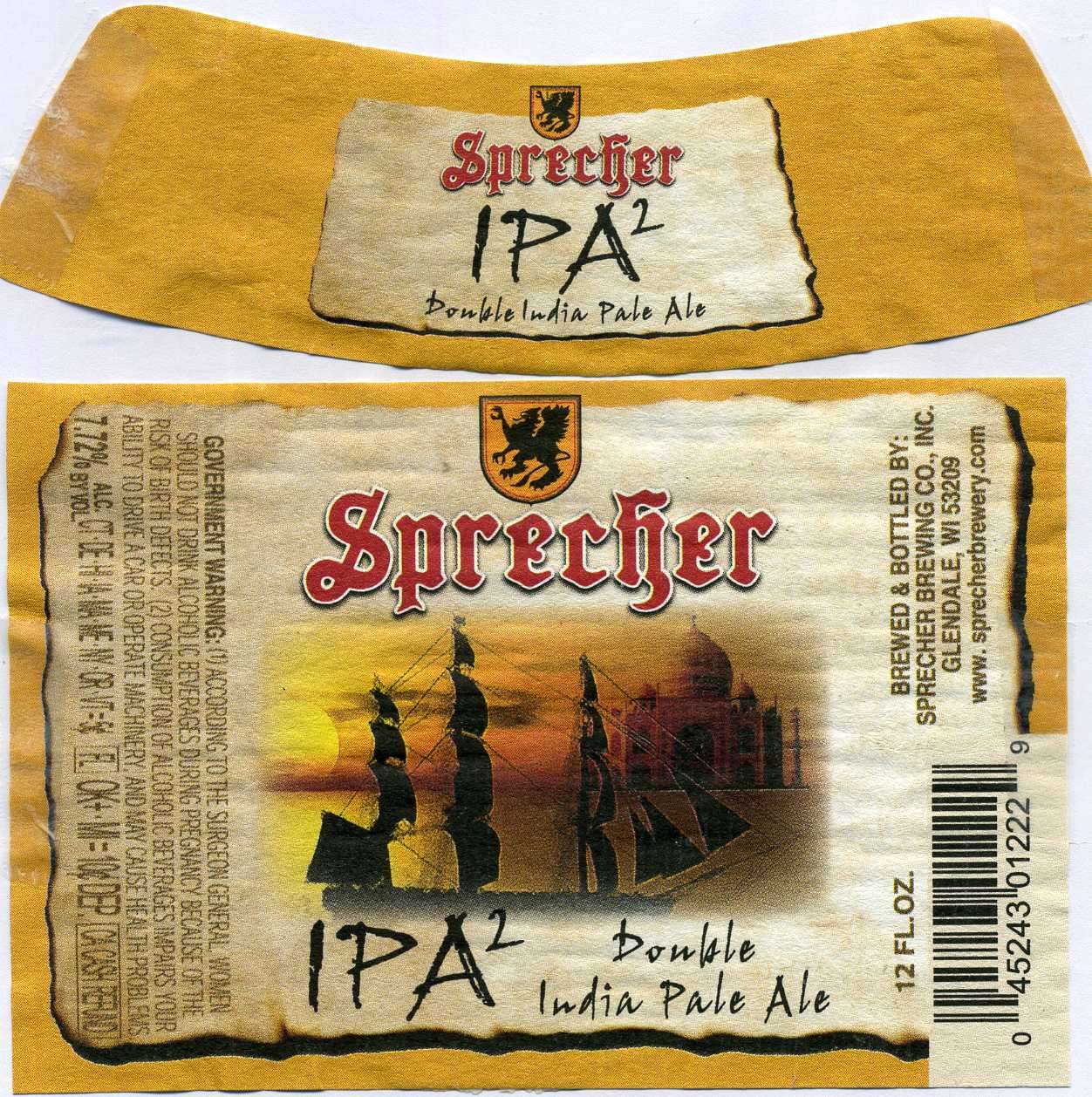 IPA2 (Double India Pale Ale) - Sprecher Brewing Company
