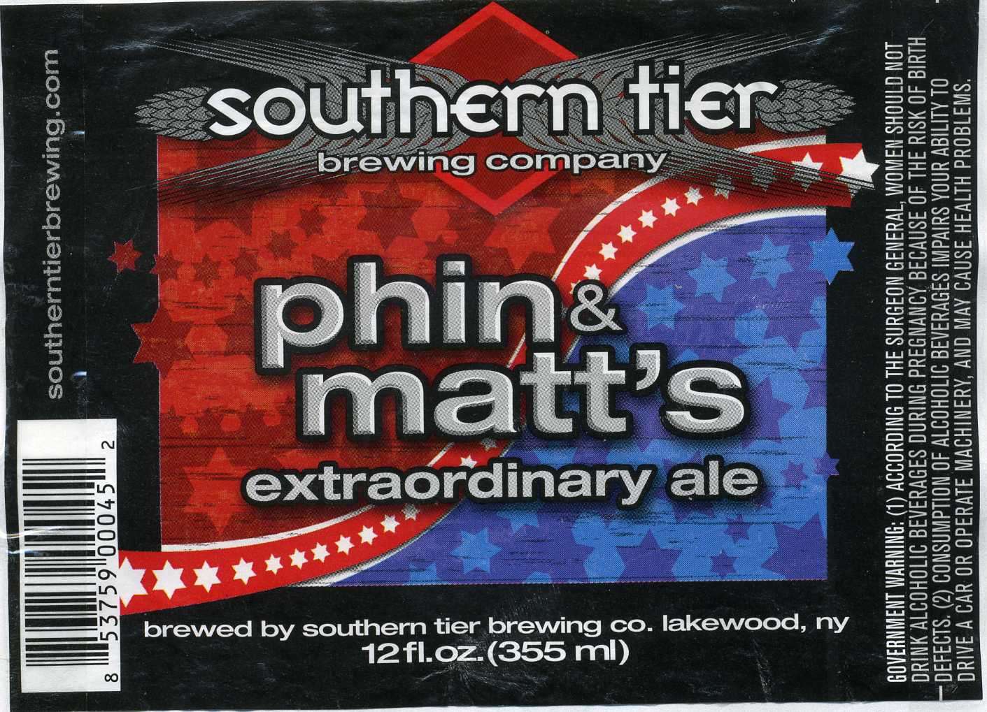 Phin&Matt Extraordinary Ale