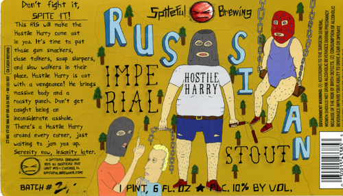 Russian Imperial Stout