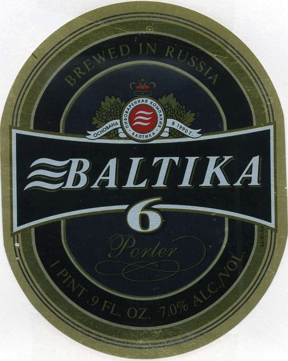 Baltica 6