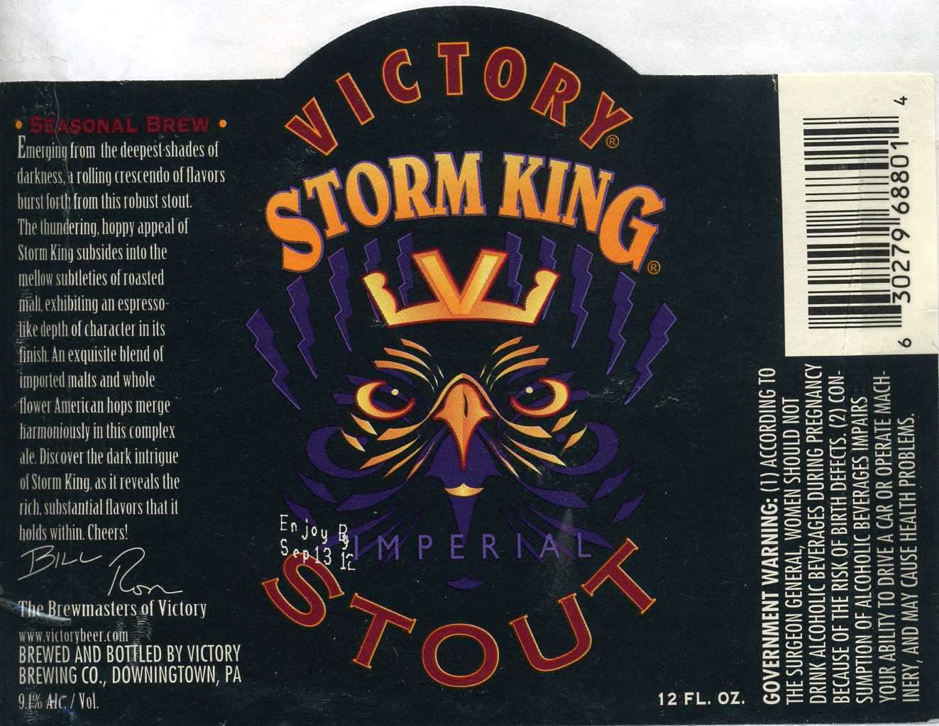 Imperial Stout