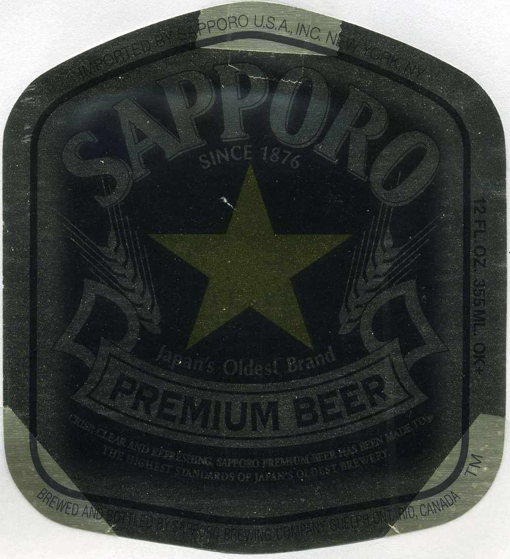 Premium Beer