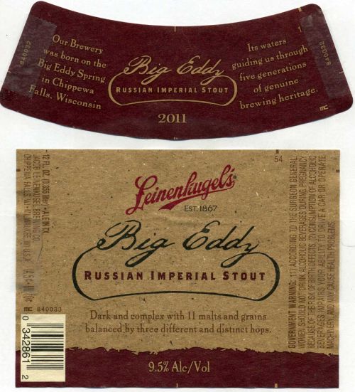 Russian Imperial Stout